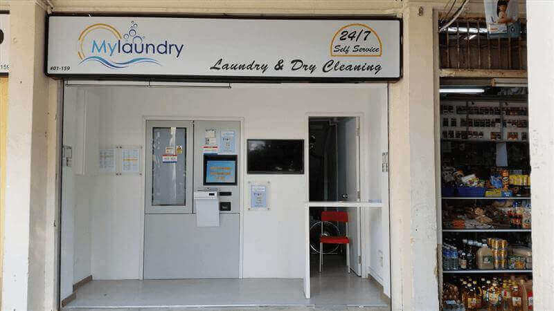 (已失效)24 Hours Self Service Laundry Shop For Sales