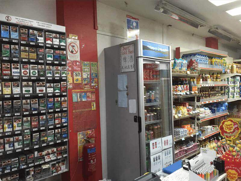 Updated! Price lowered! Profitable Convenience Shop @ Holland Drive For Takeover @15k
