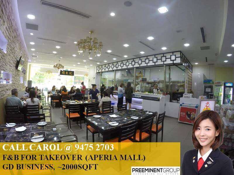 Hotpot Shop For Takeover