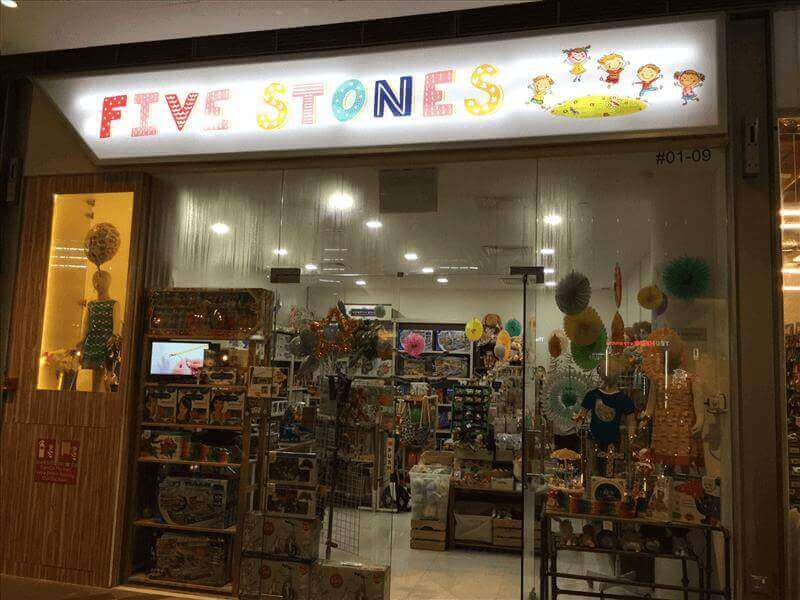 Children's Toy And Apparel Businesss
