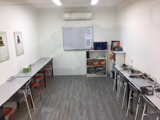 Enrichment Centre Premise For Takeover