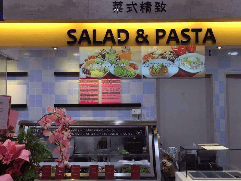 (已失效)Business Takeover - Salad & Bento Express