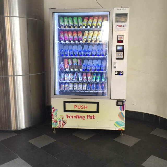 (已失效)Vending Machine Business For Taking Over