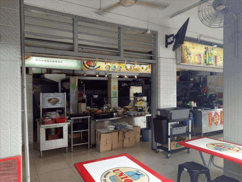 Almost Sold ! Profitable Coffeeshop In Mcpherson For Takeover $$$ 90670575