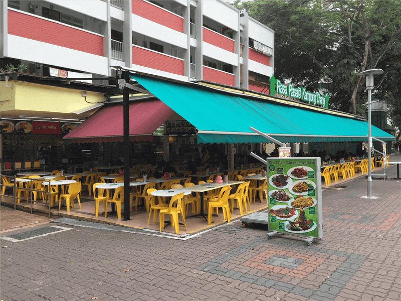 (已失效)7 Stalls Coffeeshop For Takeover At Changi