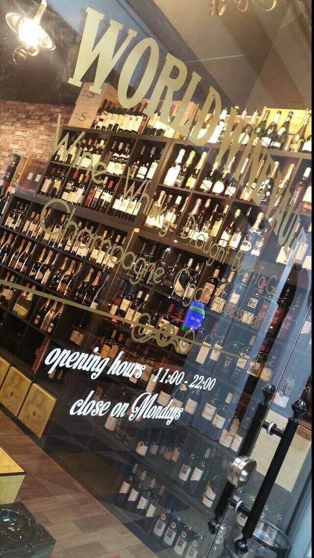 (已失效)Wine Cafe & Bar For Sale