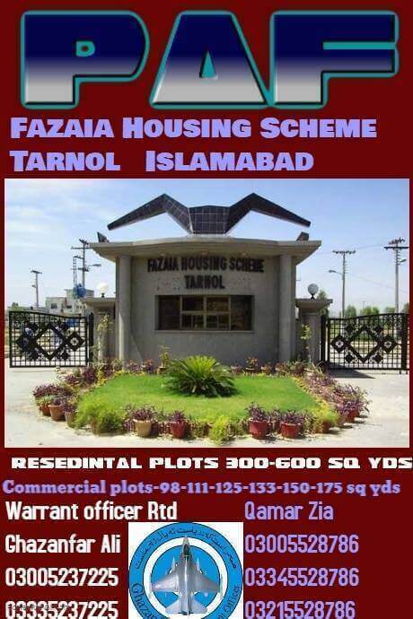 (已失效)Plots,Land,Real Estate Islamabad