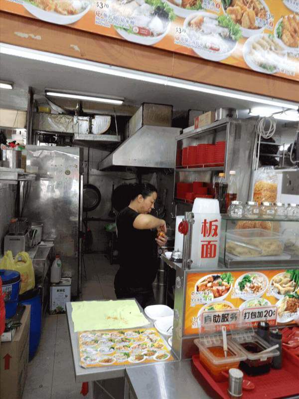 板面店转让 大成（Taiseng）地铁站