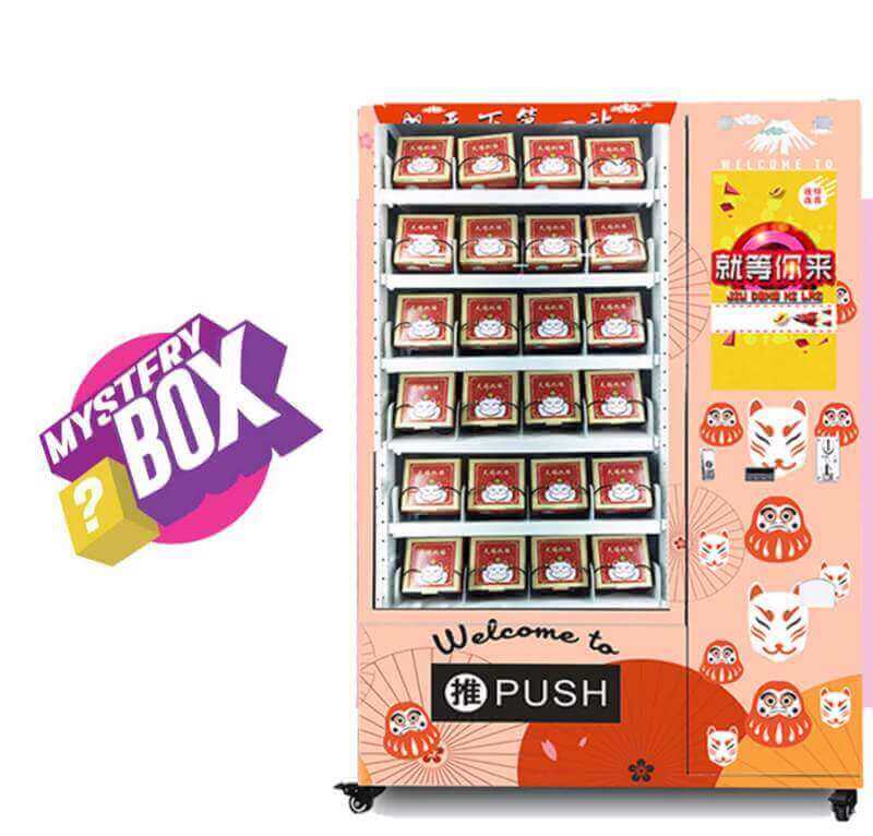 (已失效)Mystery Box Vending Machines Business For Sale