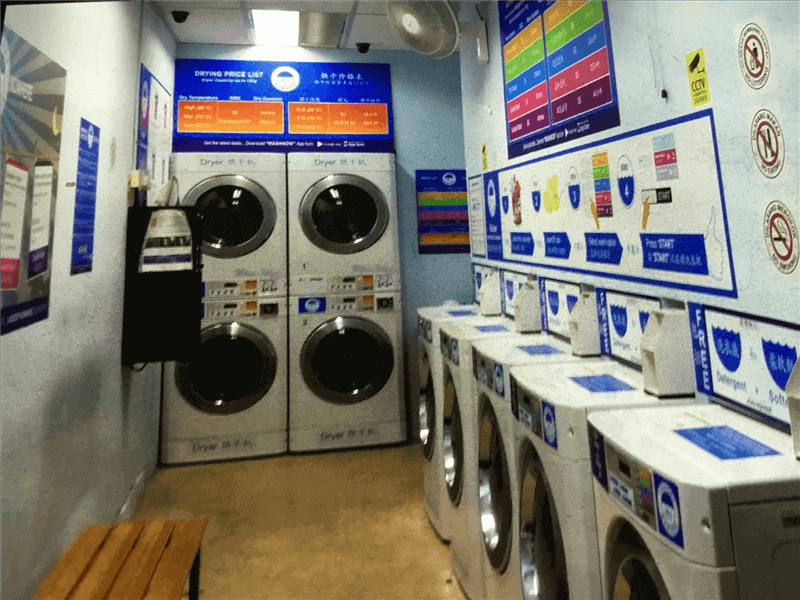 (已成交)Laundry Shop For Sale at $30k