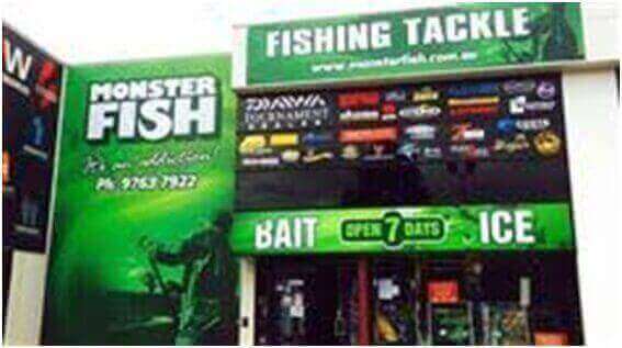 (已失效)墨尔本东区渔具店出售