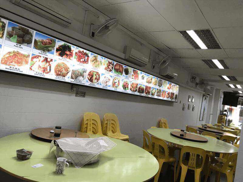 (已成交)Chinese Restaurant At Macpherson Road For Take Over! Good Frontage!