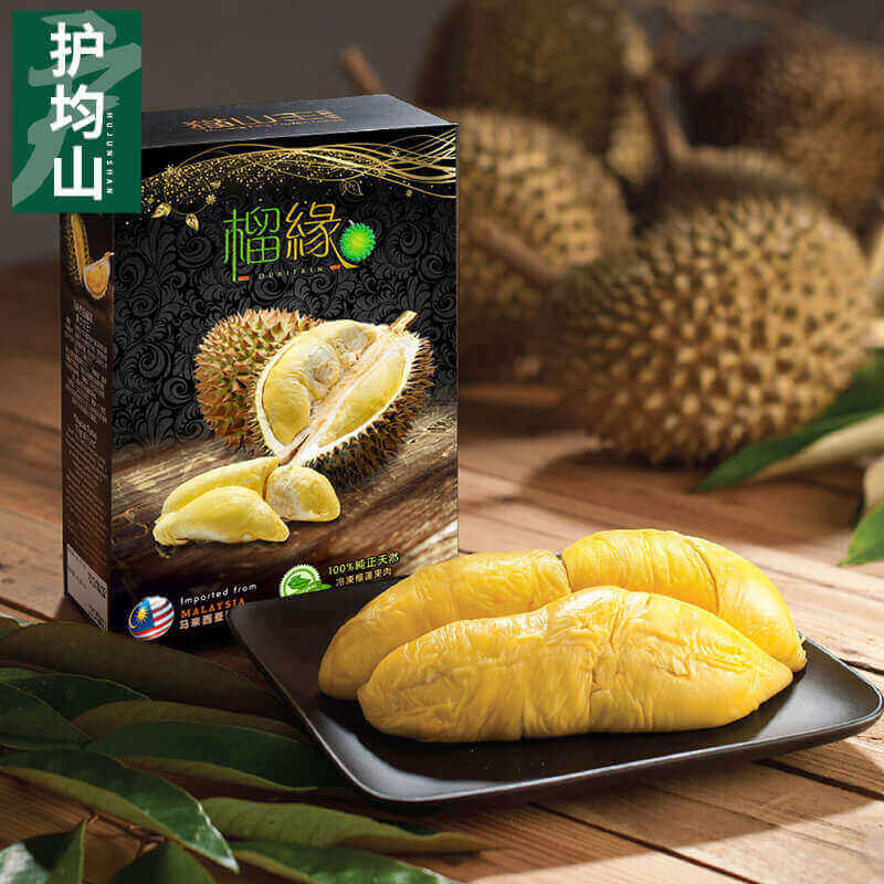 (已失效)Invest In the evergreen Durian Plantation!