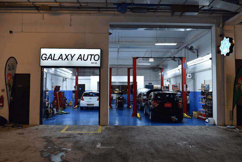 Brand New Auto Workshop For Sale At Low Price