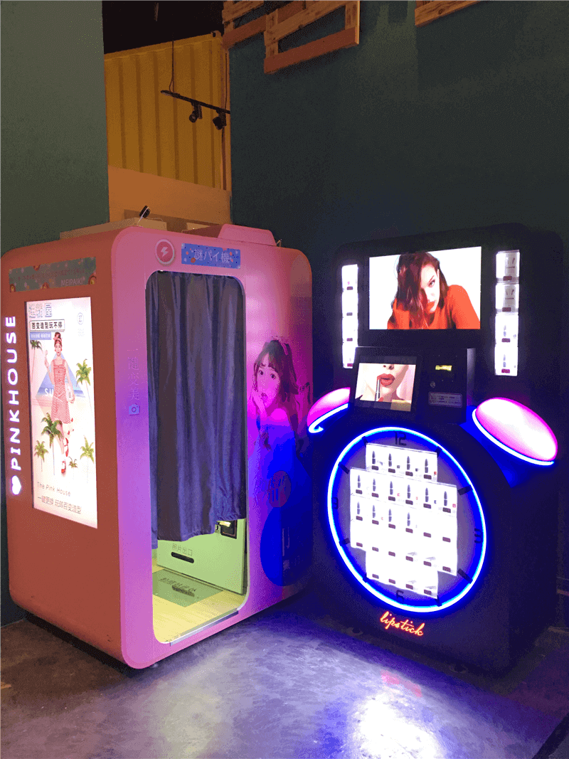 (已失效)Digital Cosplay Photobooth And Prize Game Machine