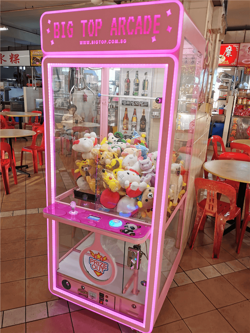 (已成交)Toy Claw Machine Business In Singapore