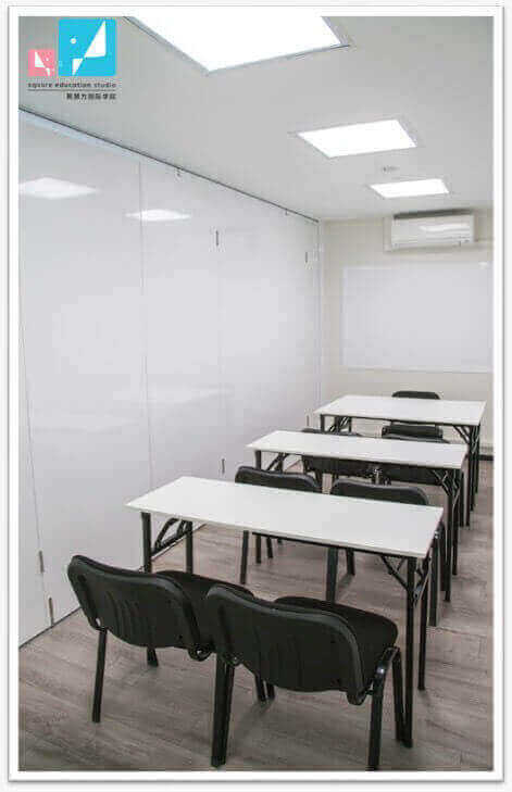 Tuition Centre For Take Over
