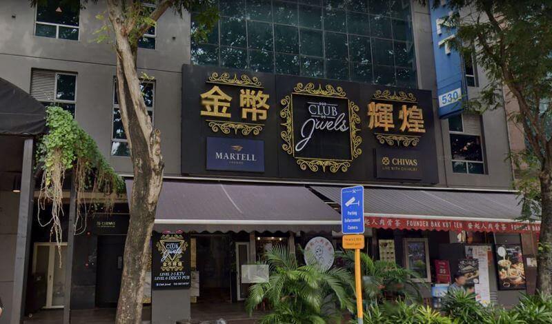 Large Commercial Space For Lease KTV License Other Trades Bugis Junction  Prominent