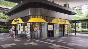 Japanese Conveyor Sushi And Resturant Business Takeover Profitable