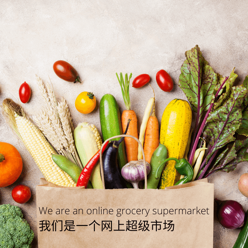 New Online Grocery Supermarket For Sale