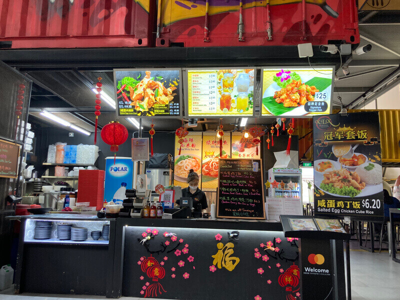 煮炒