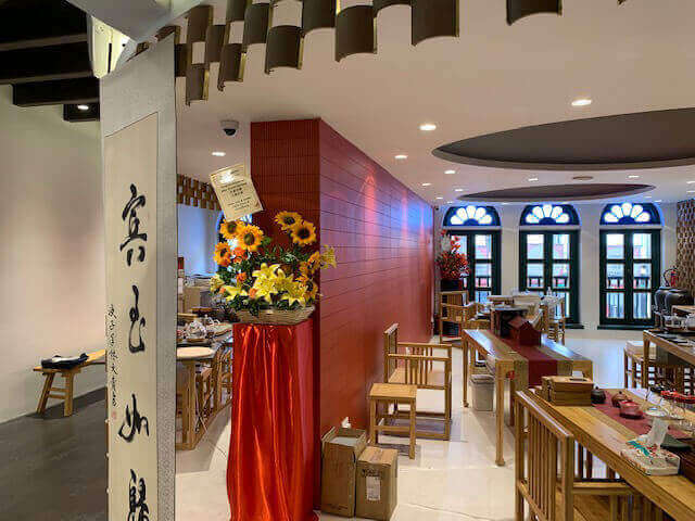(已成交)Tanjong Pagar Road Fully Renovated Tea House For Immedaite Operation and ideal for Club House etc