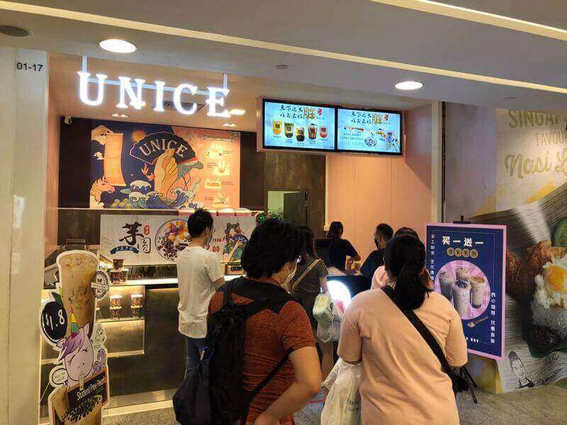 3 Year Branding Bubble Tea Outlet On Bukit Panjang Plaza Mall #01-17 Franchise or Take over !