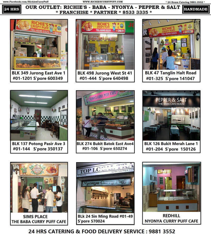 (已失效)Richie's Curry Puff Cafe Looking For Franchise/ Partner/ Management