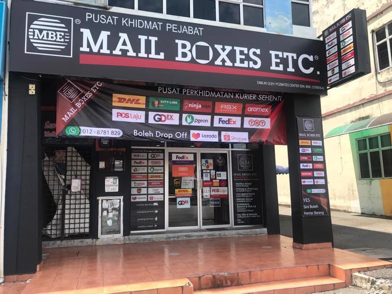 (已失效)芙蓉新那旺 Mail Boxes Etc