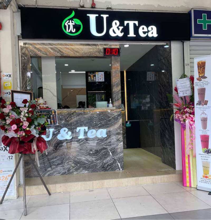 (已失效)Bubble Tea Shop For Sales - Boonlay Shopping Centre