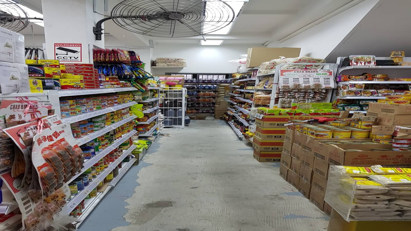 (已成交)Profitable Dried Goods Provision Shop For Sale In Good Location With High Human Traffic