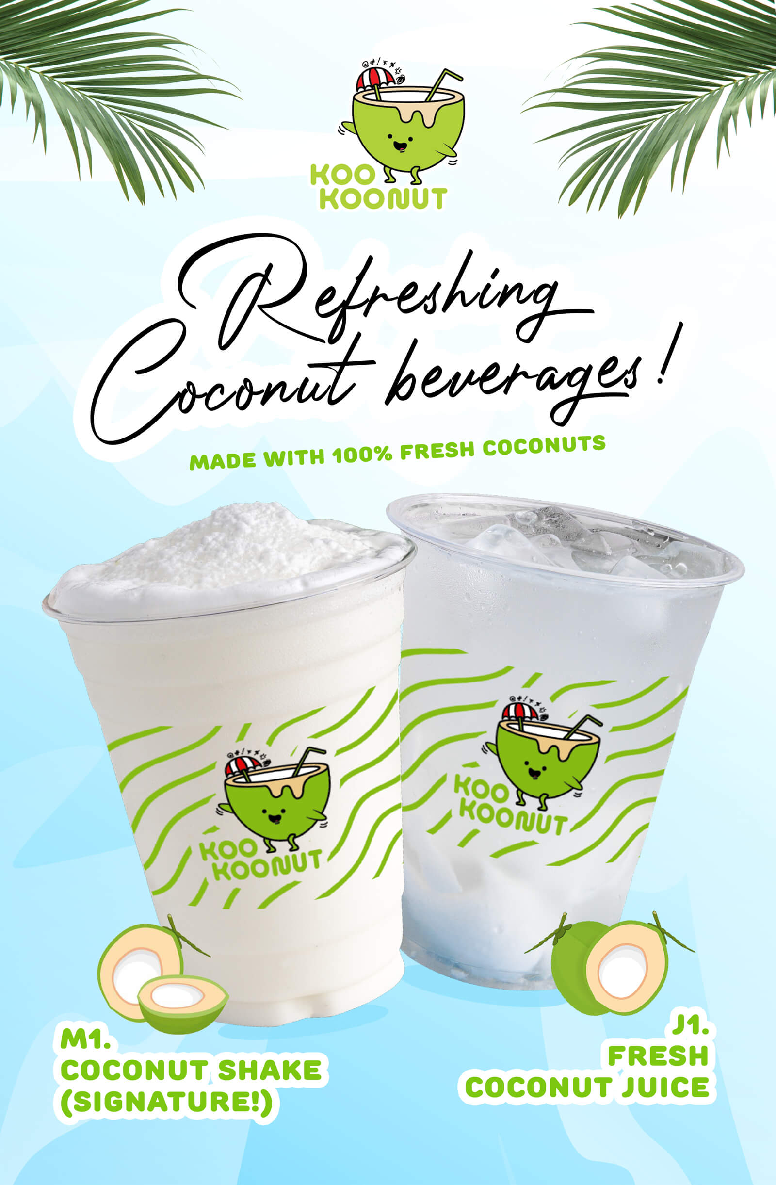 (暂停)Premium Coconut Juice & Shake Bar Franchising Opportunity