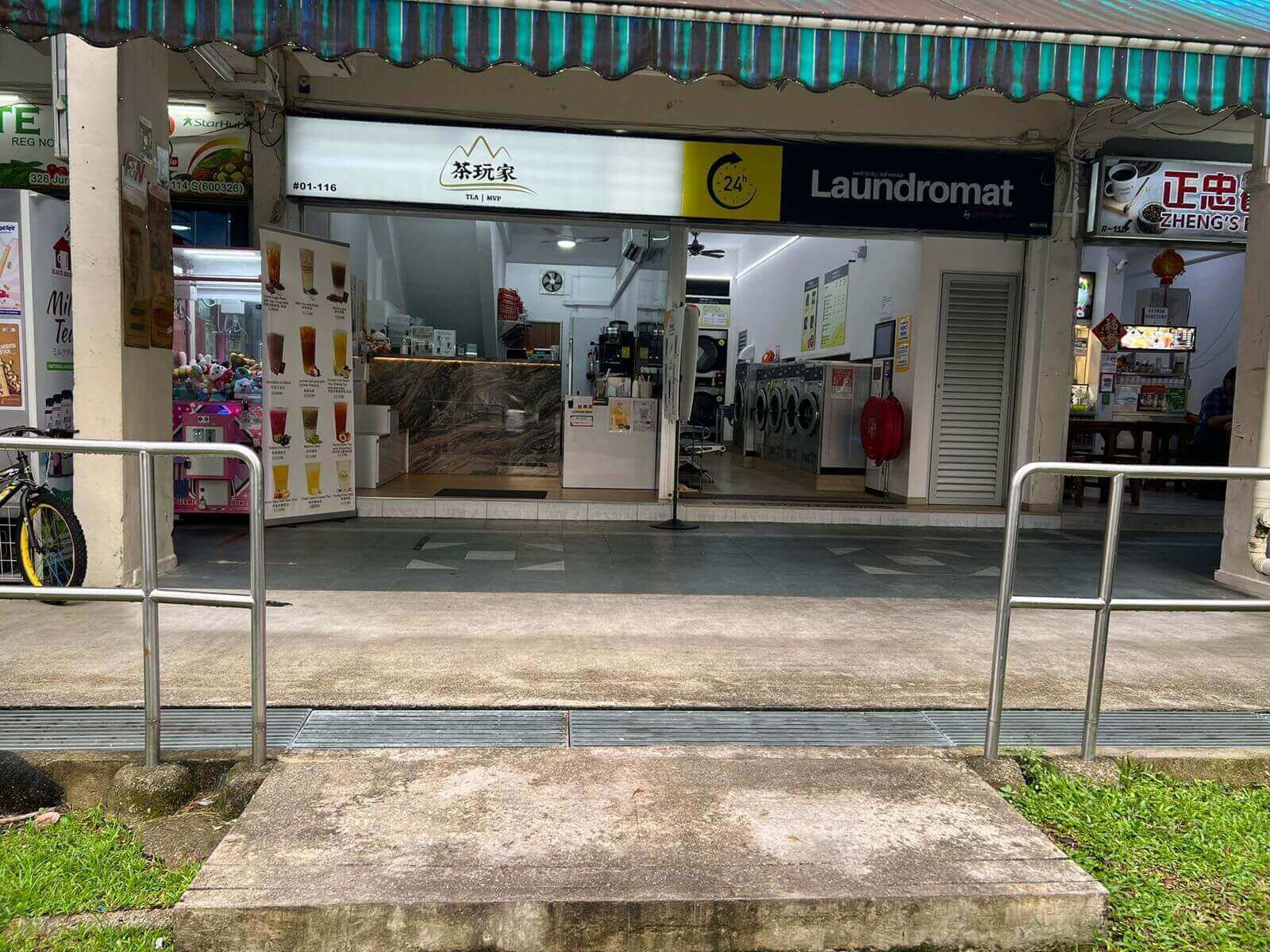 (已失效)Bubble Tea Shop At Jurong East For Sale