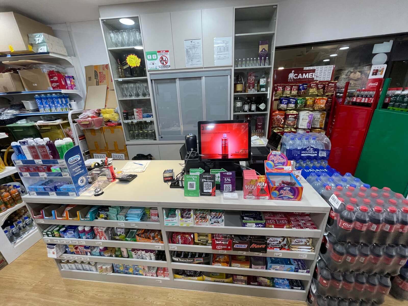 (已失效)Rare - Convenience Store / Minimart For Takeover