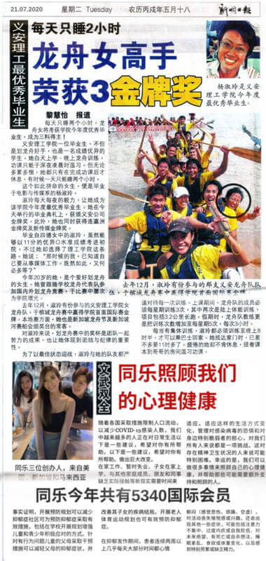 Potential Health Tech Company looking for investors to IPO