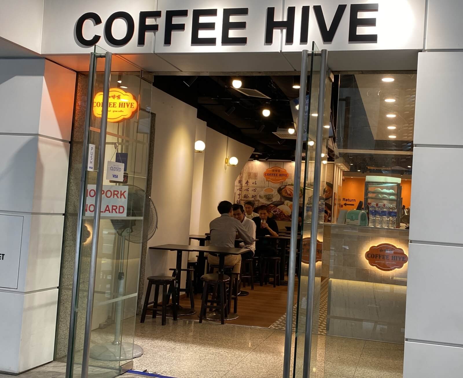 Coffee Hive