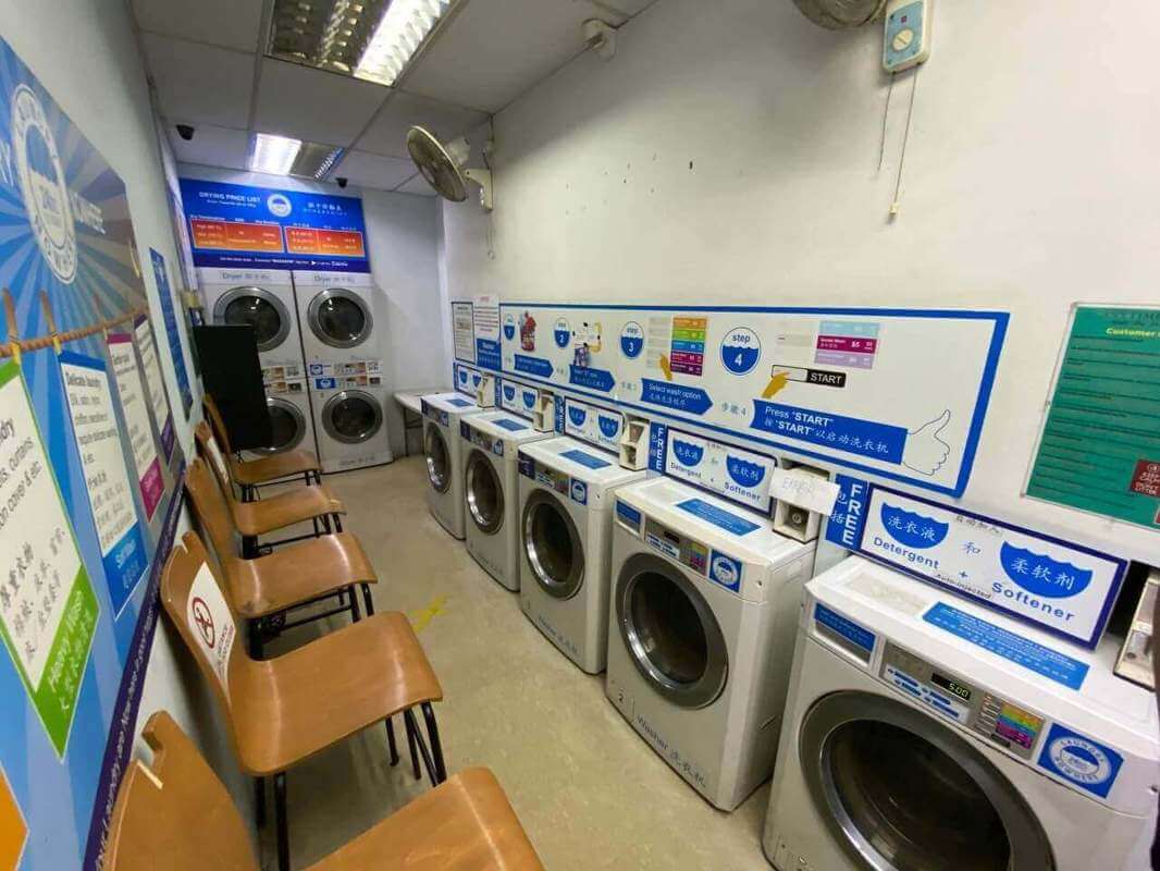 Self-Service Coin Operated Laundromat