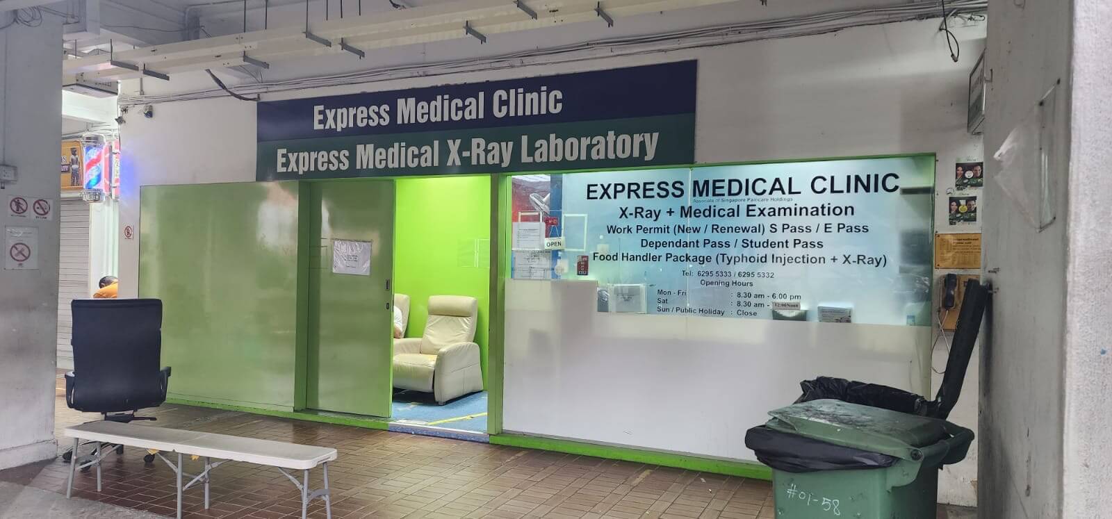 Established Medical Clinic Moving Out After 10Years