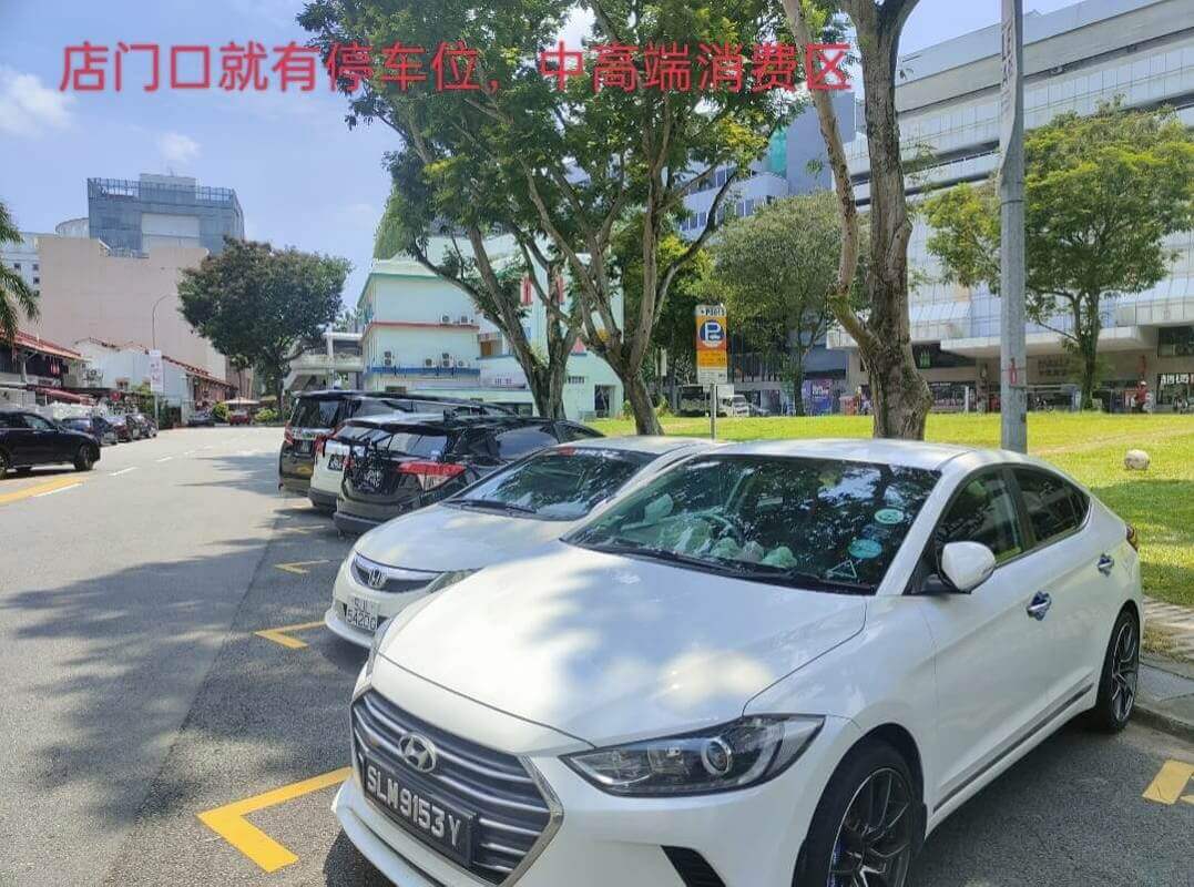 🔥🔥新加坡商场1楼2个旺铺美容院，🔥整店豪华装修花费100K新币以上！顶费只要$31000!🔥带租约$1600/月盈利！带EP每月15000保底业绩！需要咨询是否愿意跟走！标准大型美容院美容沙龙项目！