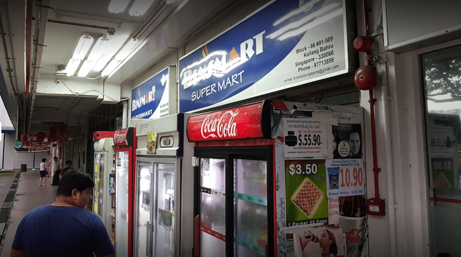 (已失效)Busy Mini Mart / Convenience Store For Sale.