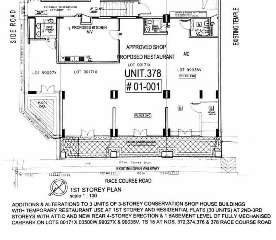 (暂停)Chinese Restaurant For Rent Near Farrer Park MRT