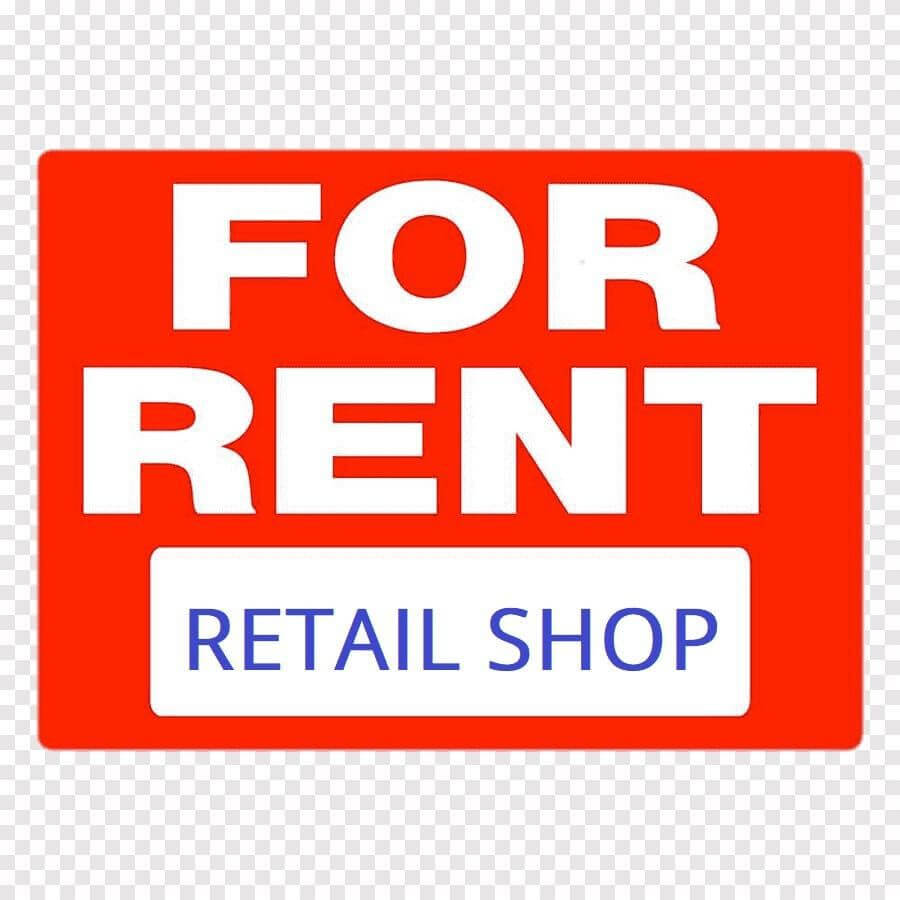 (已成交)Shop For Rent/Takeover (Liquor Sales) RARE
