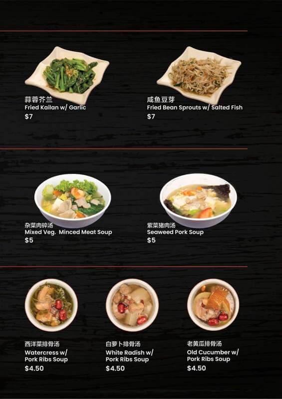 Franchise Local Food Brand Taste Good