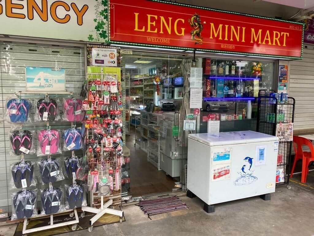 (已成交)Profitable Minimart For Sale In Good Location