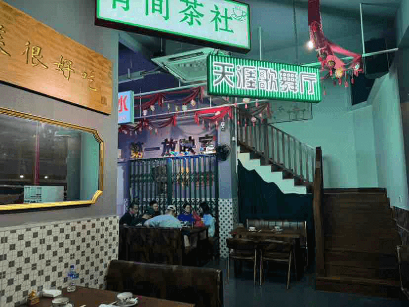 (暂停)Profitable Sichuan Restaurant Near Sim Lim Square For Takeover 