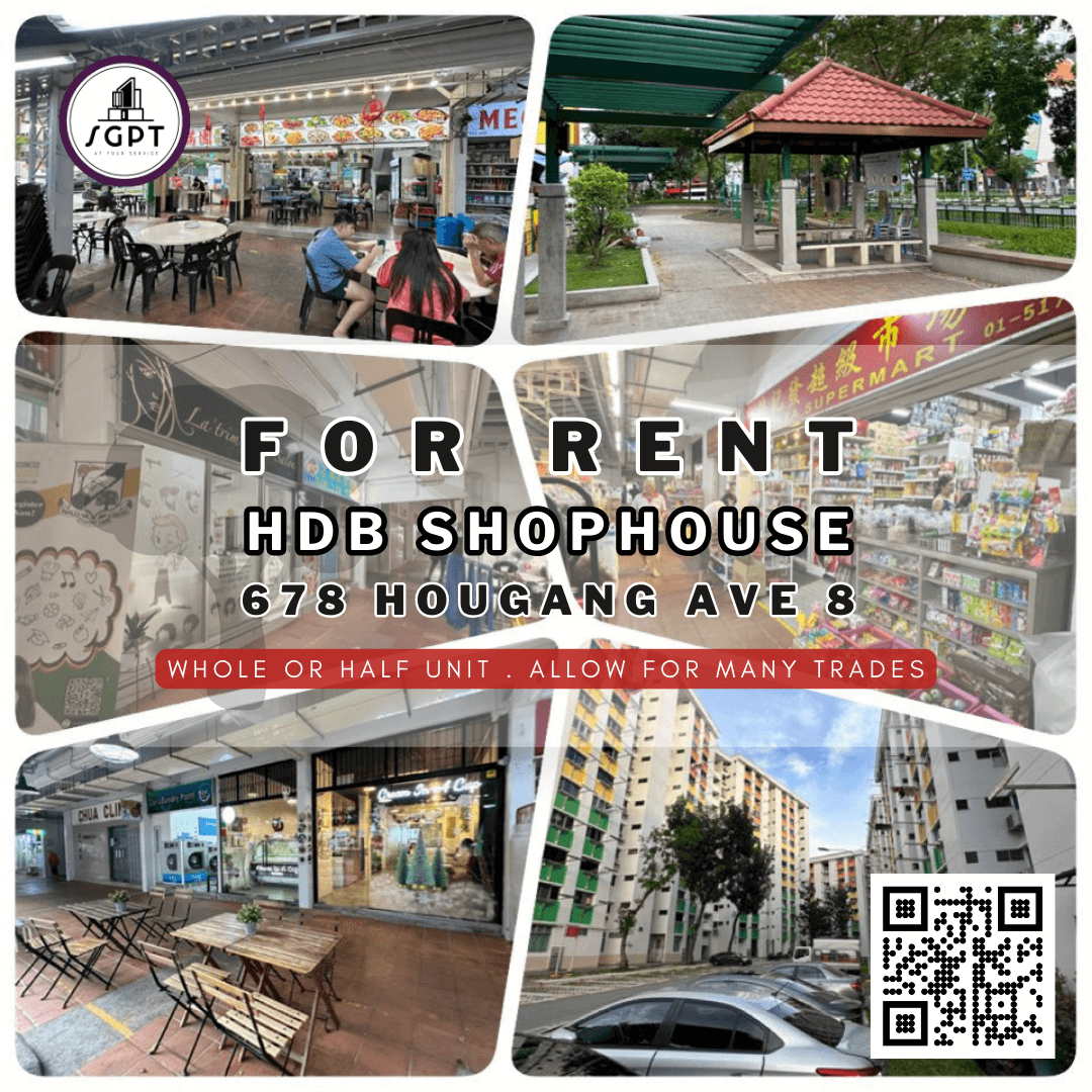 (已失效)HDB Shophouse 1St Floor For Rent . Good Human Traffic . Attractive Rental