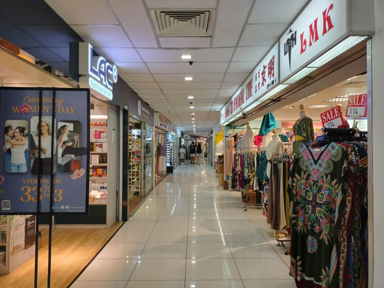 [For Sale]  Rare Freehold Retail Shop At Holland Road Shopping Centre
