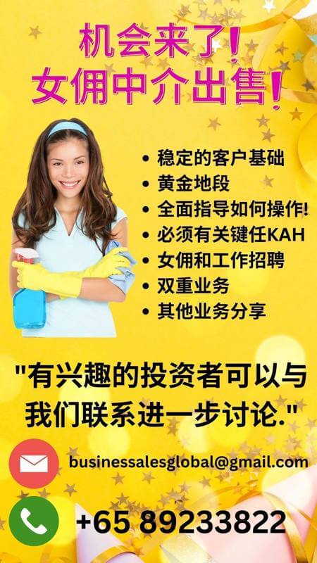 READY SUPPLIER AND CUSTOMER MAID AGENCY READY FOR TAKEOVER. (SERIOUS BUYERS ONLY)