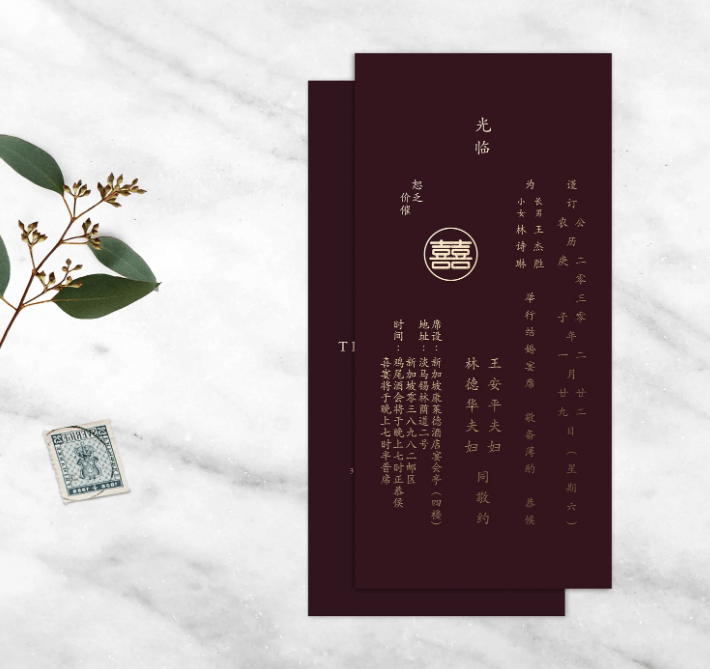 (已失效)$0 Goodwill, Simple Asset Sale, Profitable! Heritage Hotstamping Printer