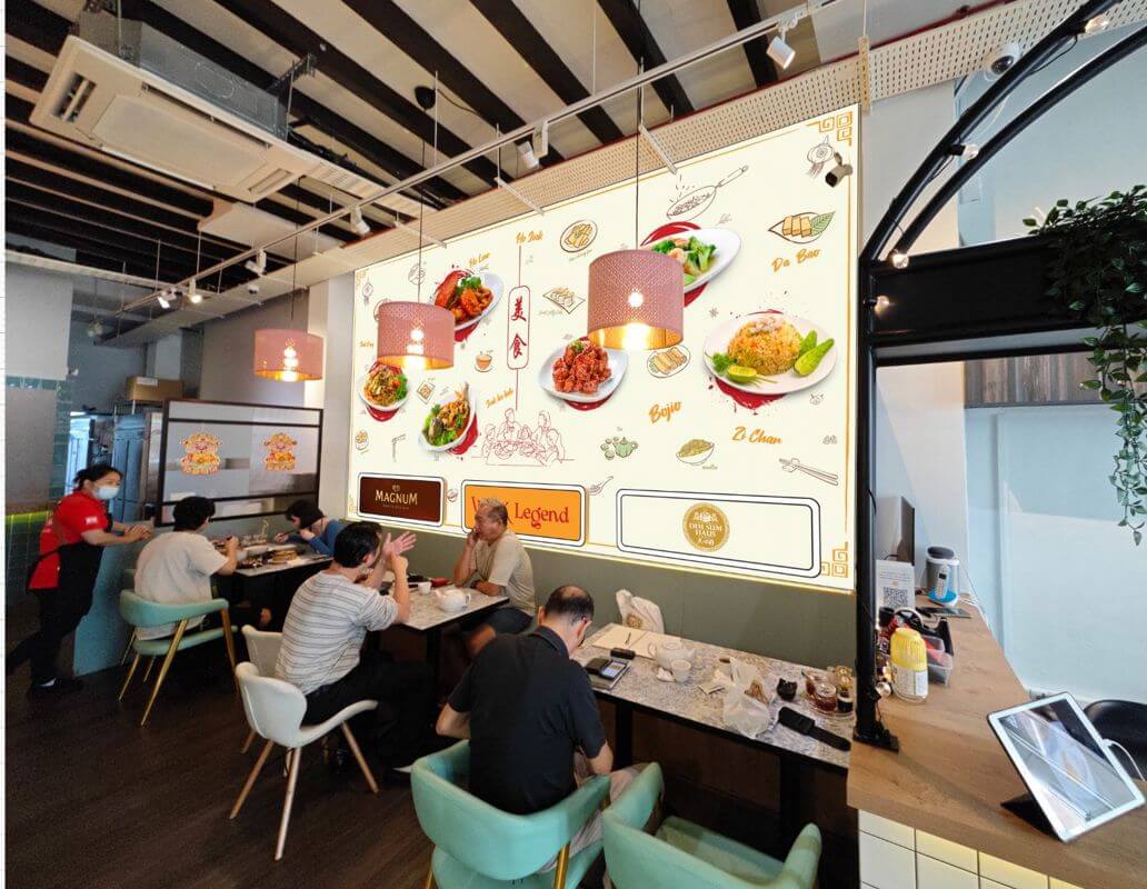 (已失效)Tmd Fried Chicken And Beer (Trademark Registered)